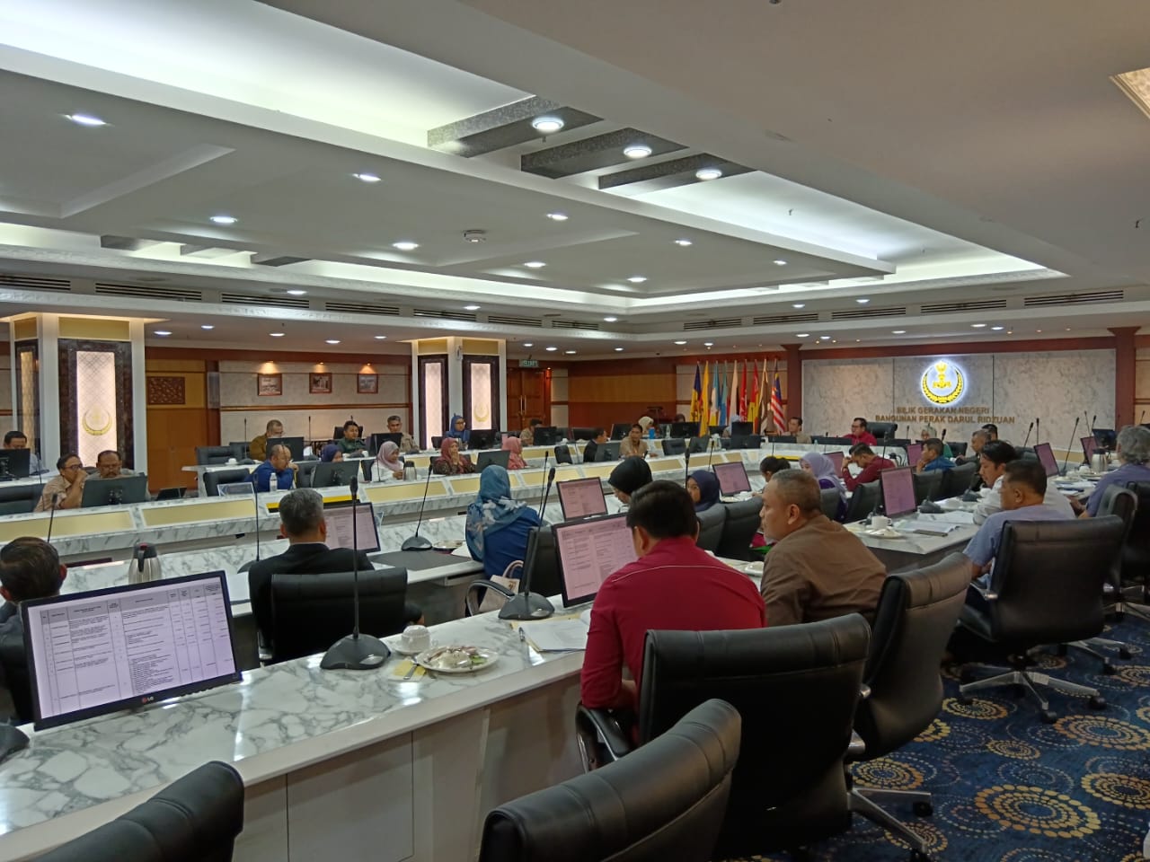 MESYUARAT  JAWATANKUASA BAYARAN PERKHIDMATAN KEPADA KERAJAAN NEGERI KERANA PENGLIBATAN KAKITANGAN KERAJAAN NEGERI DALAM MELAKSANAKAN PROJEK-PROJEK PERSEKUTUAN BAGI TAHUN 2023 NEGERI PERAK